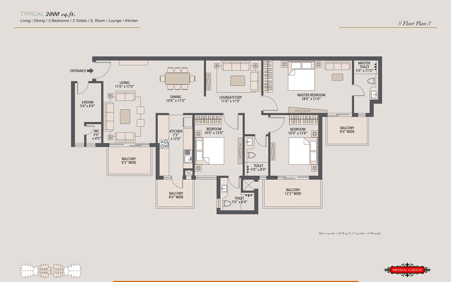 Emaar Imperial Gardens — Floor Plan 1