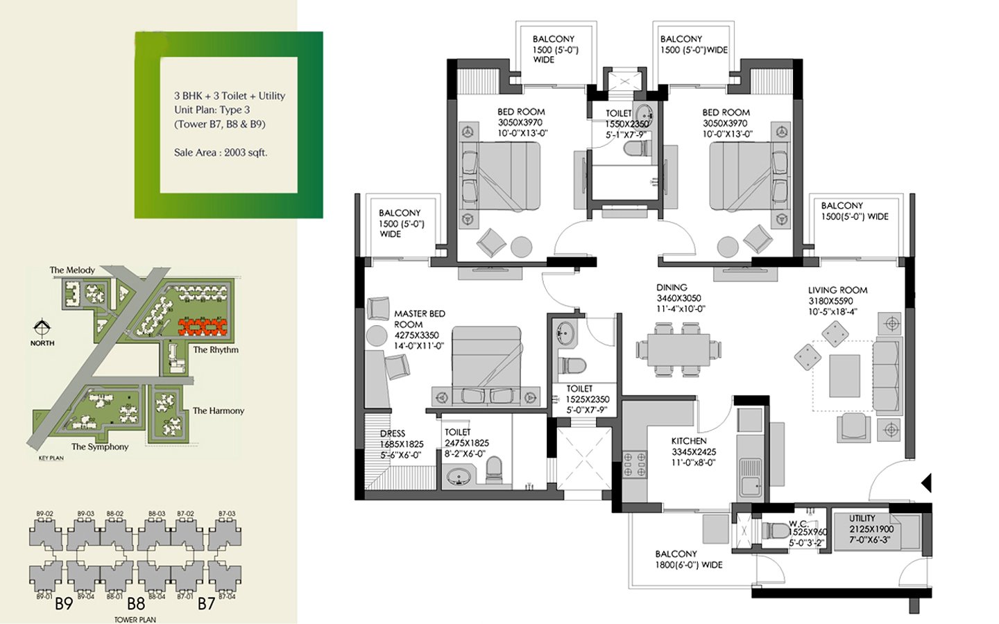 The Heartsong — Floor Plan 2