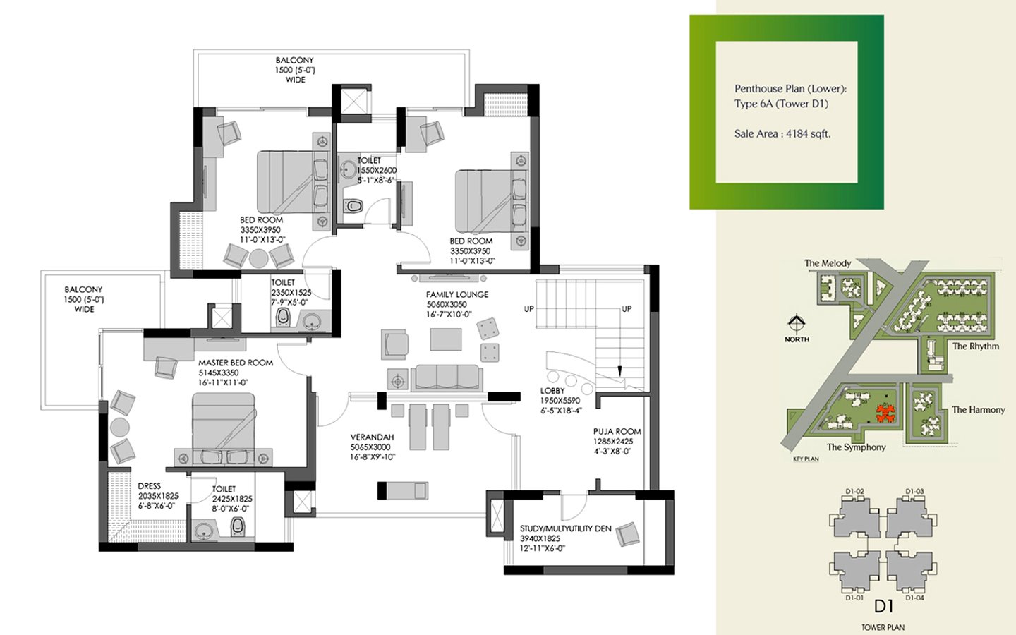 The Heartsong — Floor Plan 4