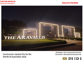 Puri The Aravallis — Site Entrance — Construction Update, Sept 2026