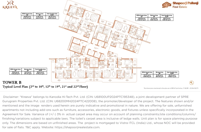 The Dualis — Floor Plan 1