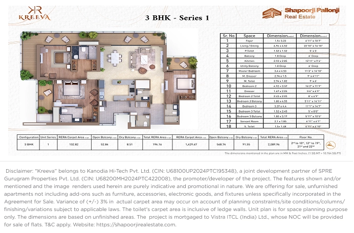 The Dualis — Floor Plan 2